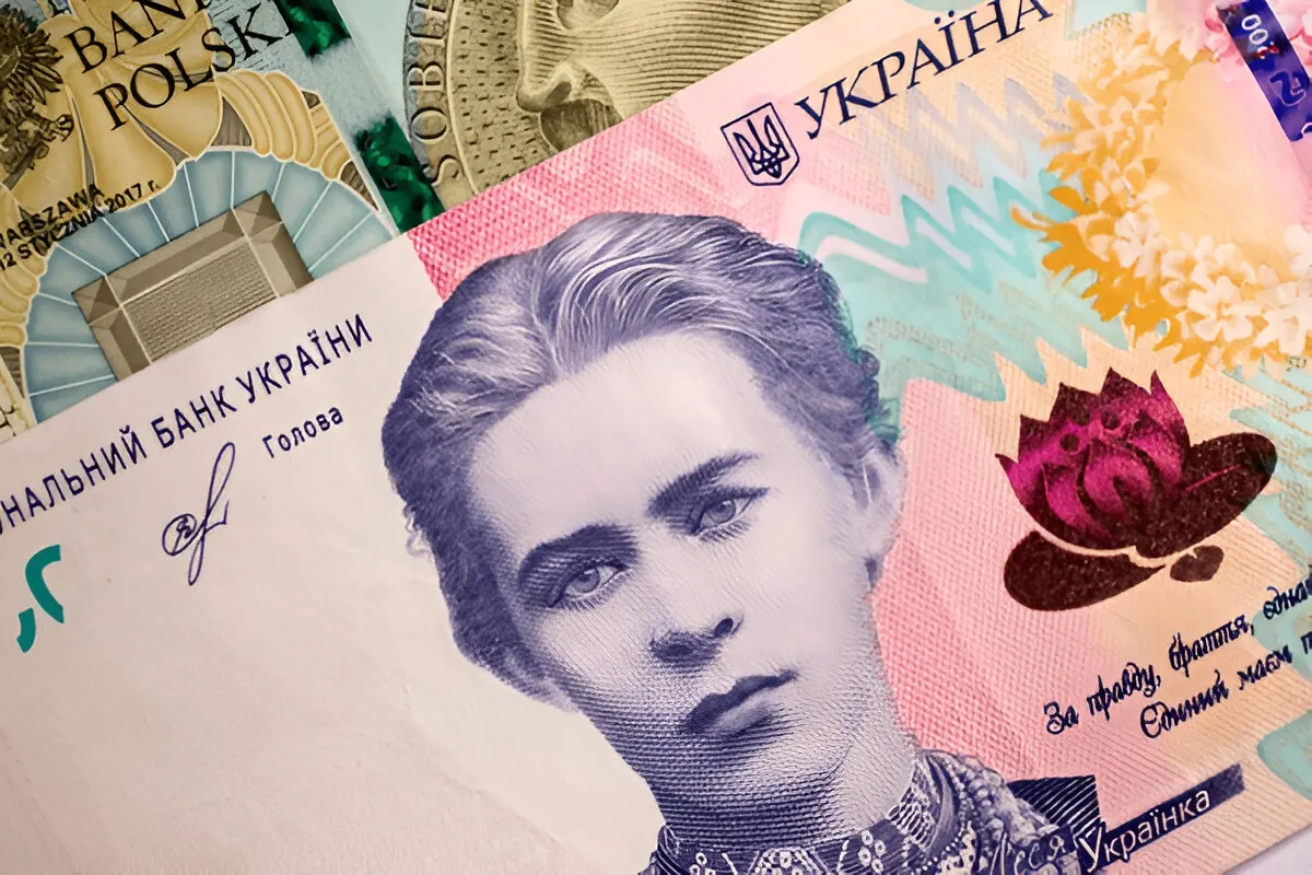 Курс злотого к гривне в Вышгороде
Обмен злотых в Вышгороде
Купить злотые в Вышгороде