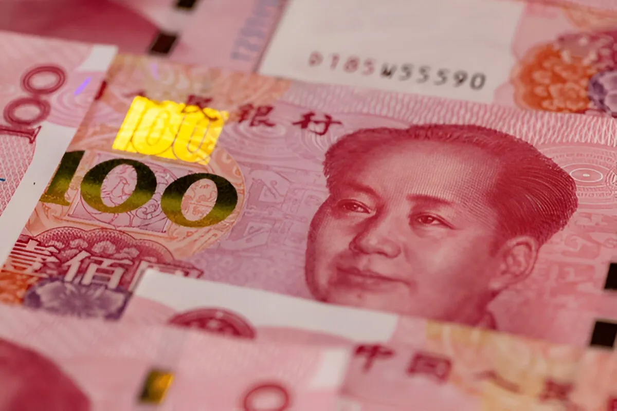 Курс китайського юаня в Києві
Обмін CNY на UAH Київ
Купити-продати юані в Києві Курс китайського юаня в Києві
Обмін CNY на UAH Київ
Купити-продати юані в Києві