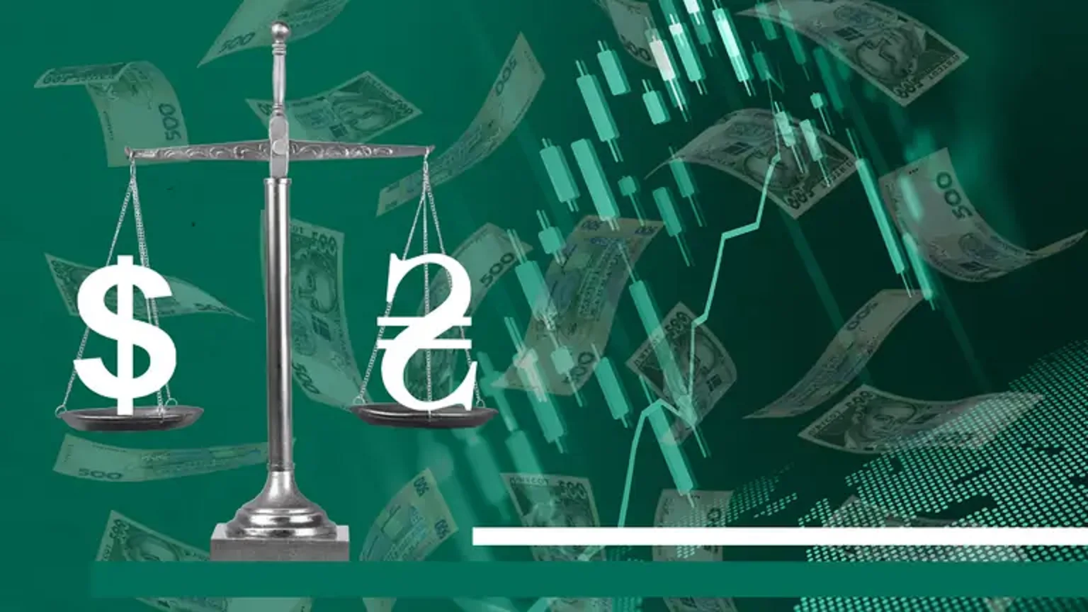 Экономические прогнозы Украины на 2026 год: как изменится курс гривны