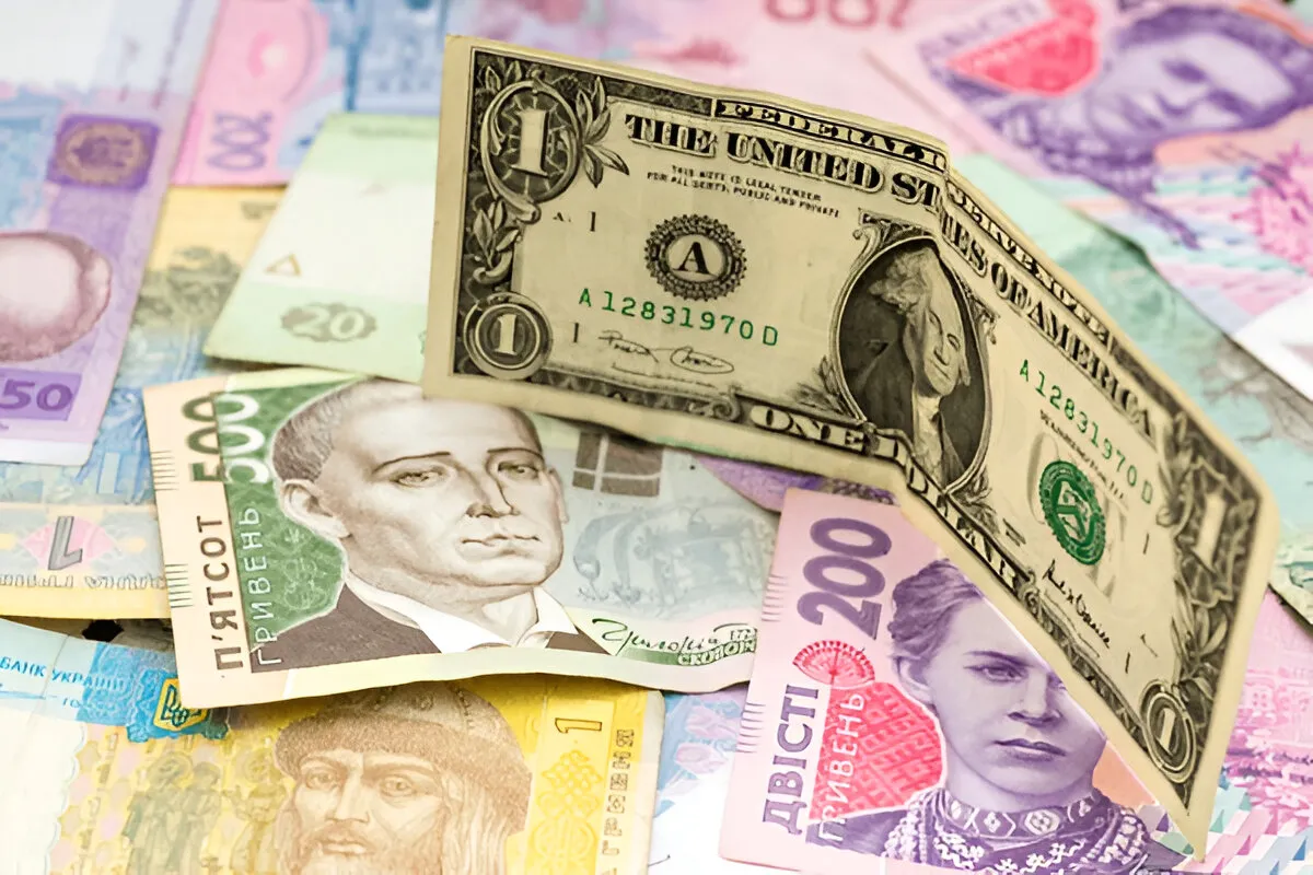 Курс долара до гривні в Бучі
Купити долар у Бучі
Обмін USD UAH у Бучі