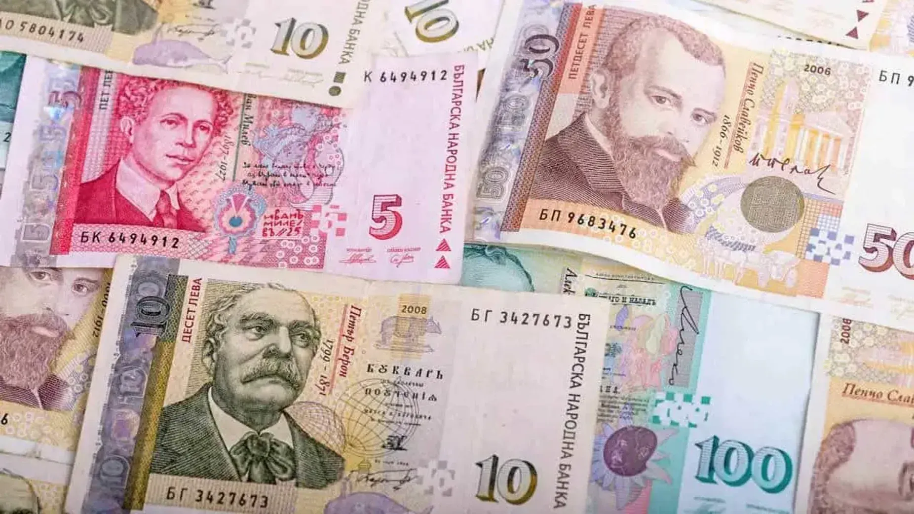 Курс болгарського лева в Києві
Обмін BGN на UAH Київ
Купити-продати болгарський лев