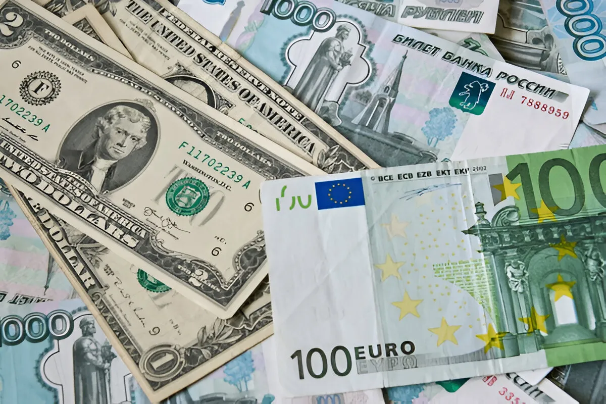 Курс євро до долара в Києві
Обмін EUR на USD у Києві
Вигідний курс євро-долар у Києві Курс євро до долара в Києві
Обмін EUR на USD у Києві
Вигідний курс євро-долар у Києві