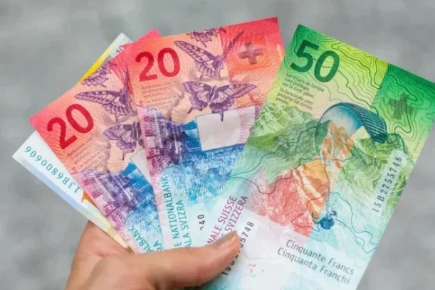 Цікаві факти про рідкісні гроші