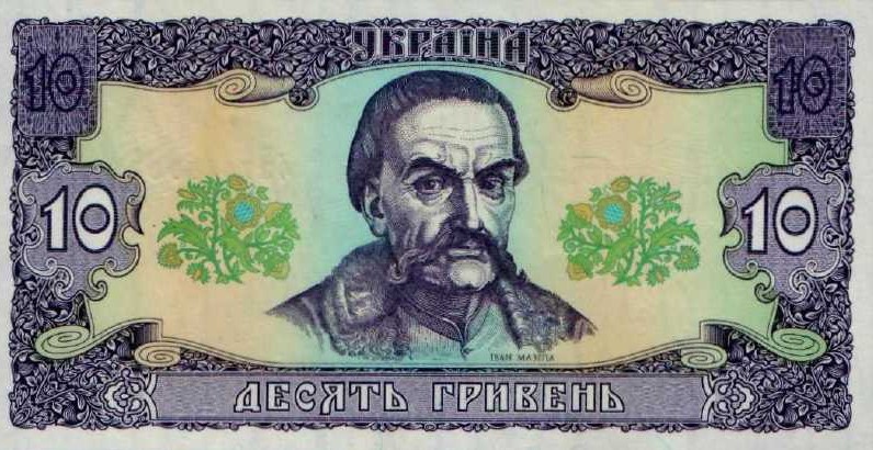banknote