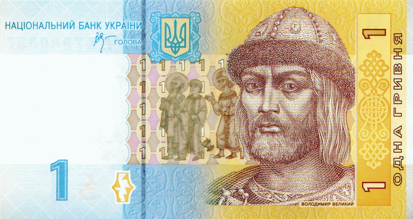 banknote