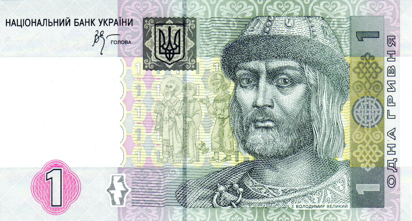 banknote