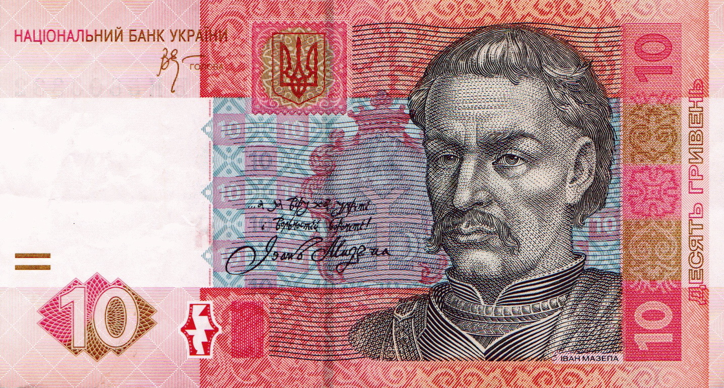 banknote
